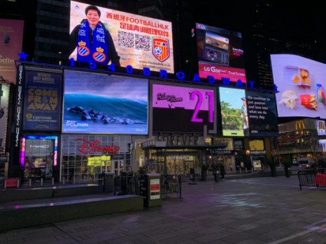 西班牙足球青训联赛系统,西班牙国际足球青训北京培训中心