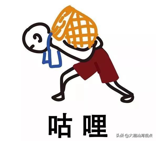 放飞机客家话怎么说,放飞机粤语意思