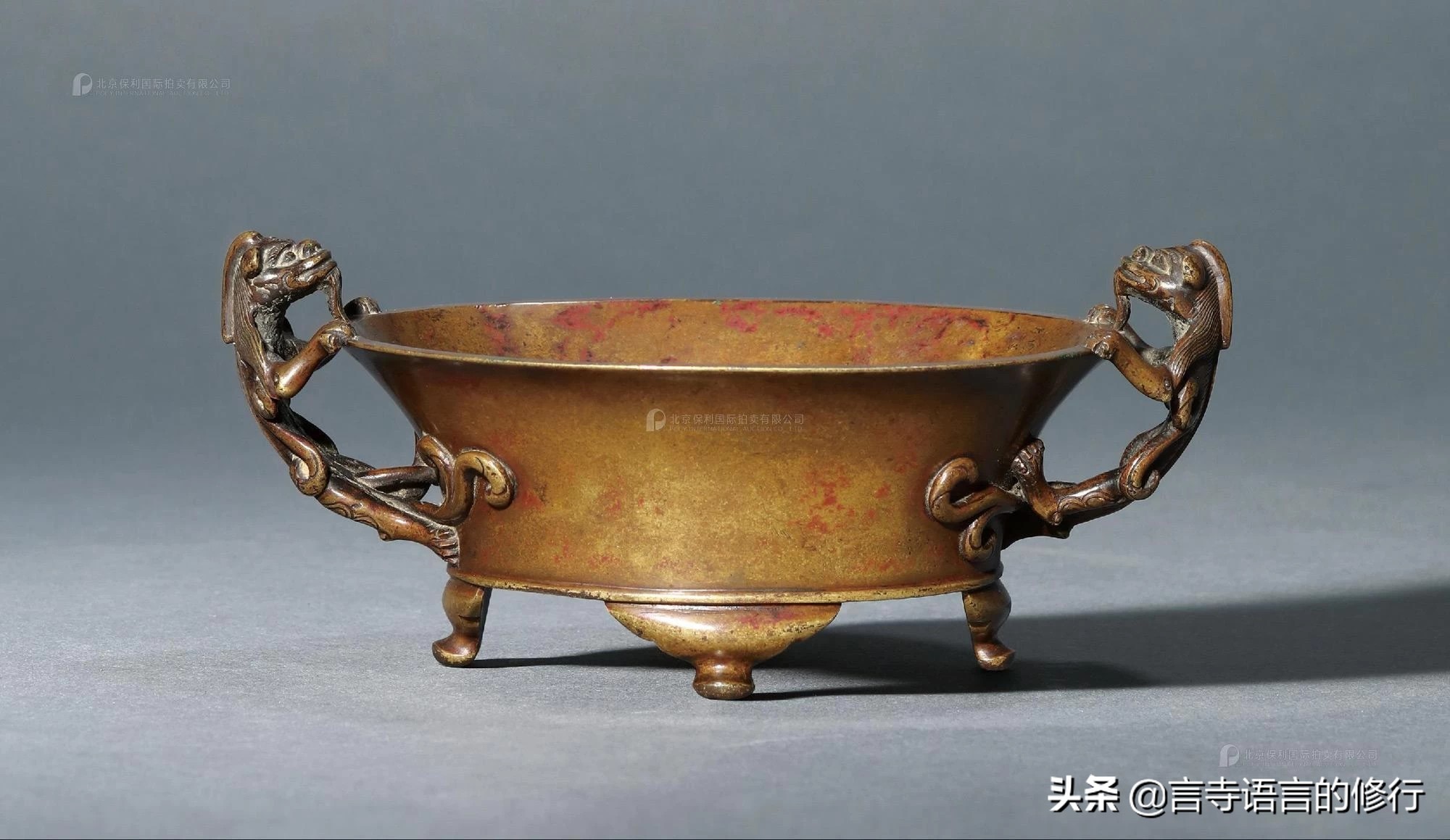 明清铜炉款识一览表,杨馨明清铜炉真品图片