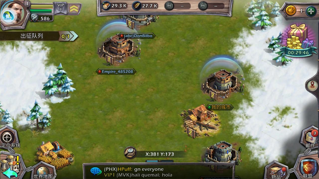 涓夊浗鎴樹簤绛栫暐鎵嬫父,鎴樹簤绛栫暐鎵嬫父鎺ㄨ崘