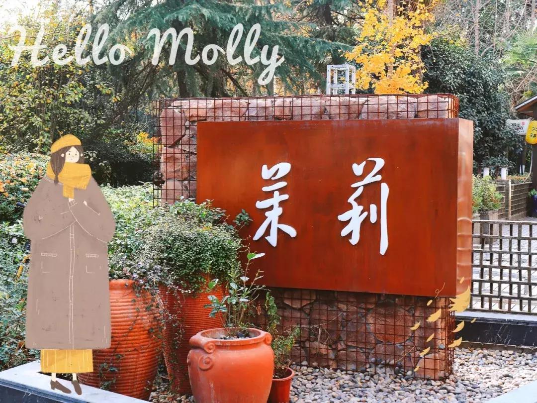 港式自助餐厅合肥,合肥港式茶餐厅