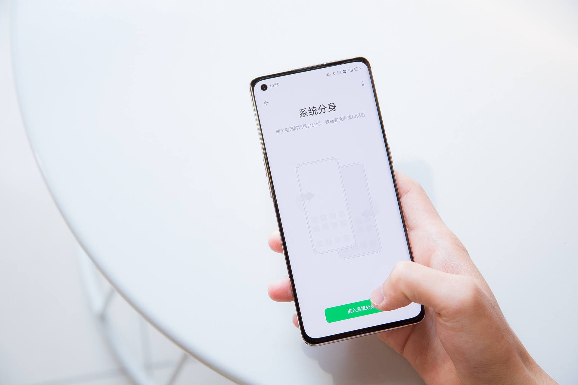 oppo手机应关闭哪些防止隐私泄露,oppo手机安全隐私密码全忘怎么办