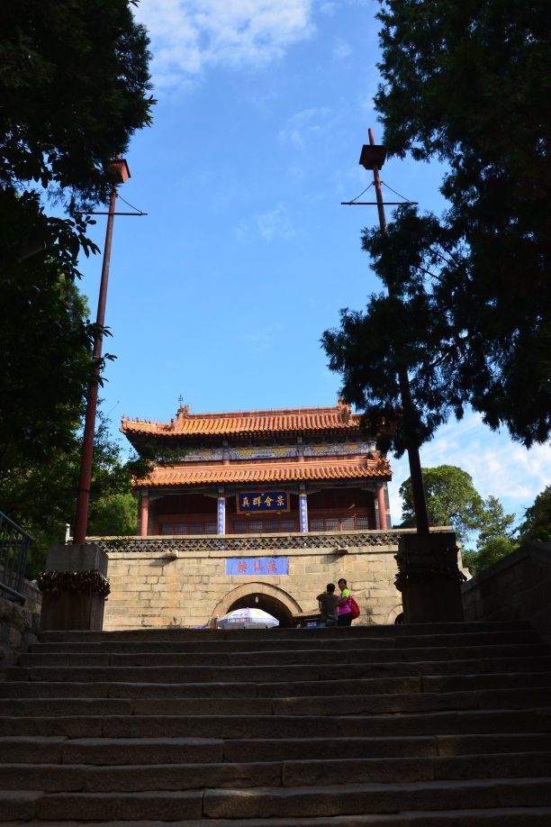 爬泰山攻略,泰山攻略完整版