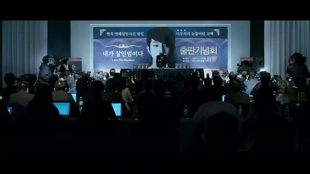 嘿嘿……我就是杀人凶手,你奈我何?韩国电影无尿点系列