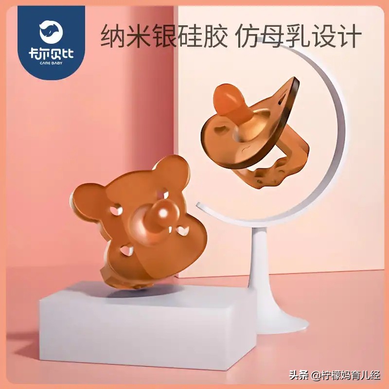 4个月宝宝明明很困就是哄着不睡,宝宝很困了还是大声哭闹该怎么哄