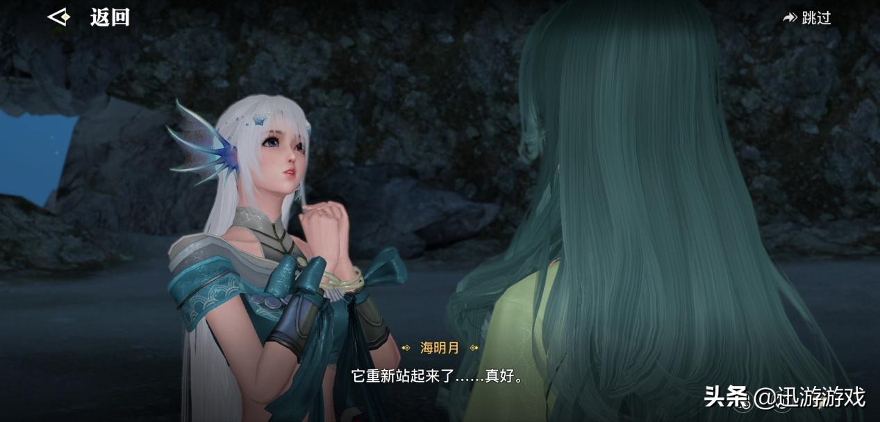 女生辛苦装修婚房，完工后男友却突然翻脸，声称自己喝了失忆水