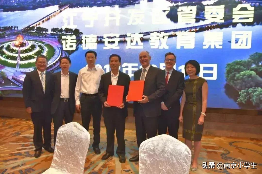 江宁教育怎么样,江宁教育资源