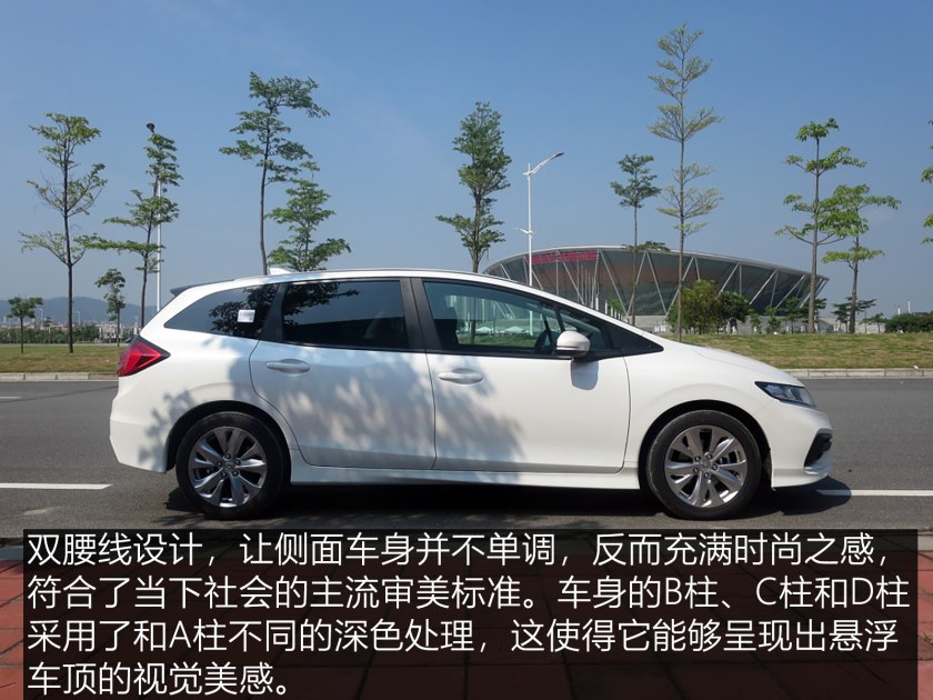 两厢公认十大良心车本田杰德,跨界本田