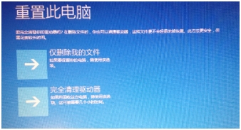 联想thinkpad恢复预装系统win10,thinkpad恢复自带系统win10