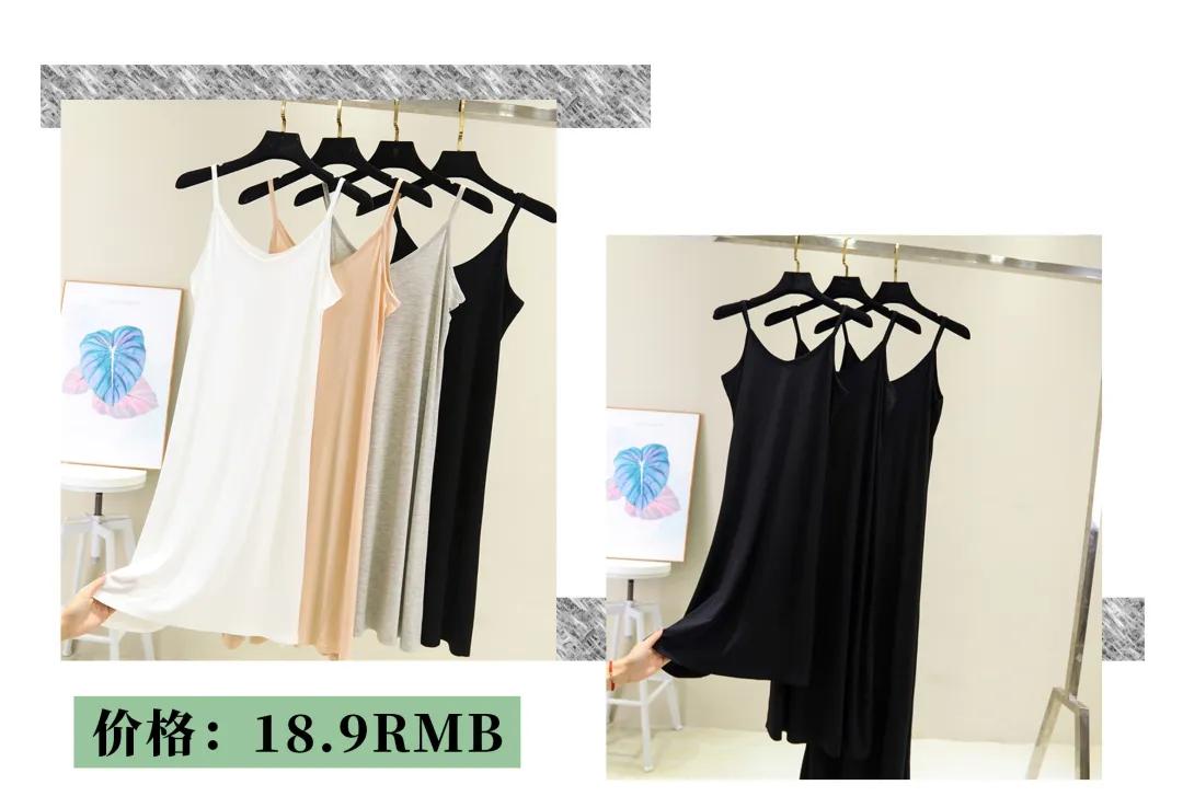 淘宝上比较火的连衣裙店,淘宝连衣裙店铺推荐原创