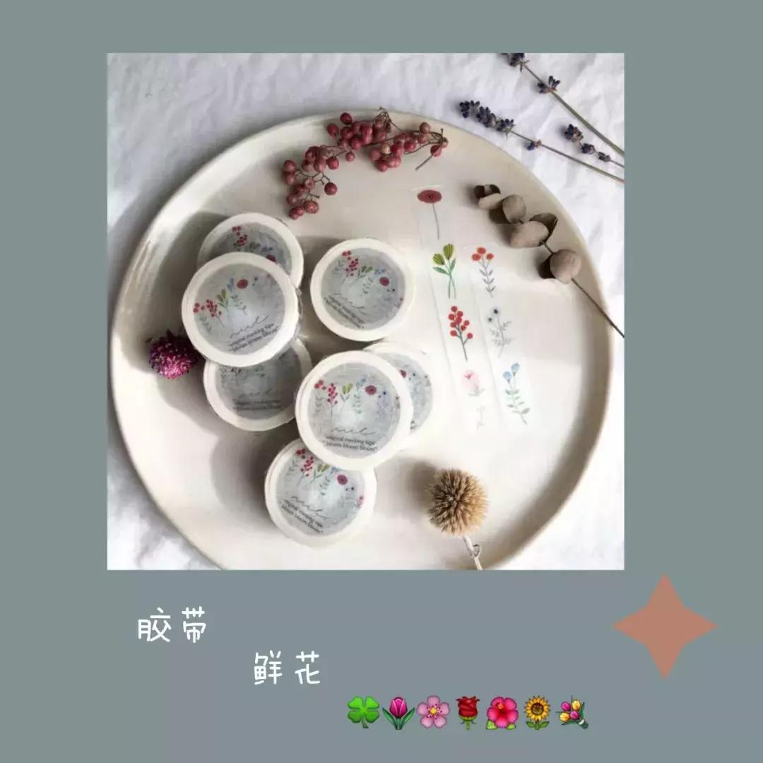 定制文创店铺淘宝推荐怎么做,氛围感小众文创店