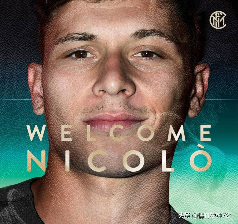 格列兹曼转会皇家社会,格列兹曼转会曼联视频