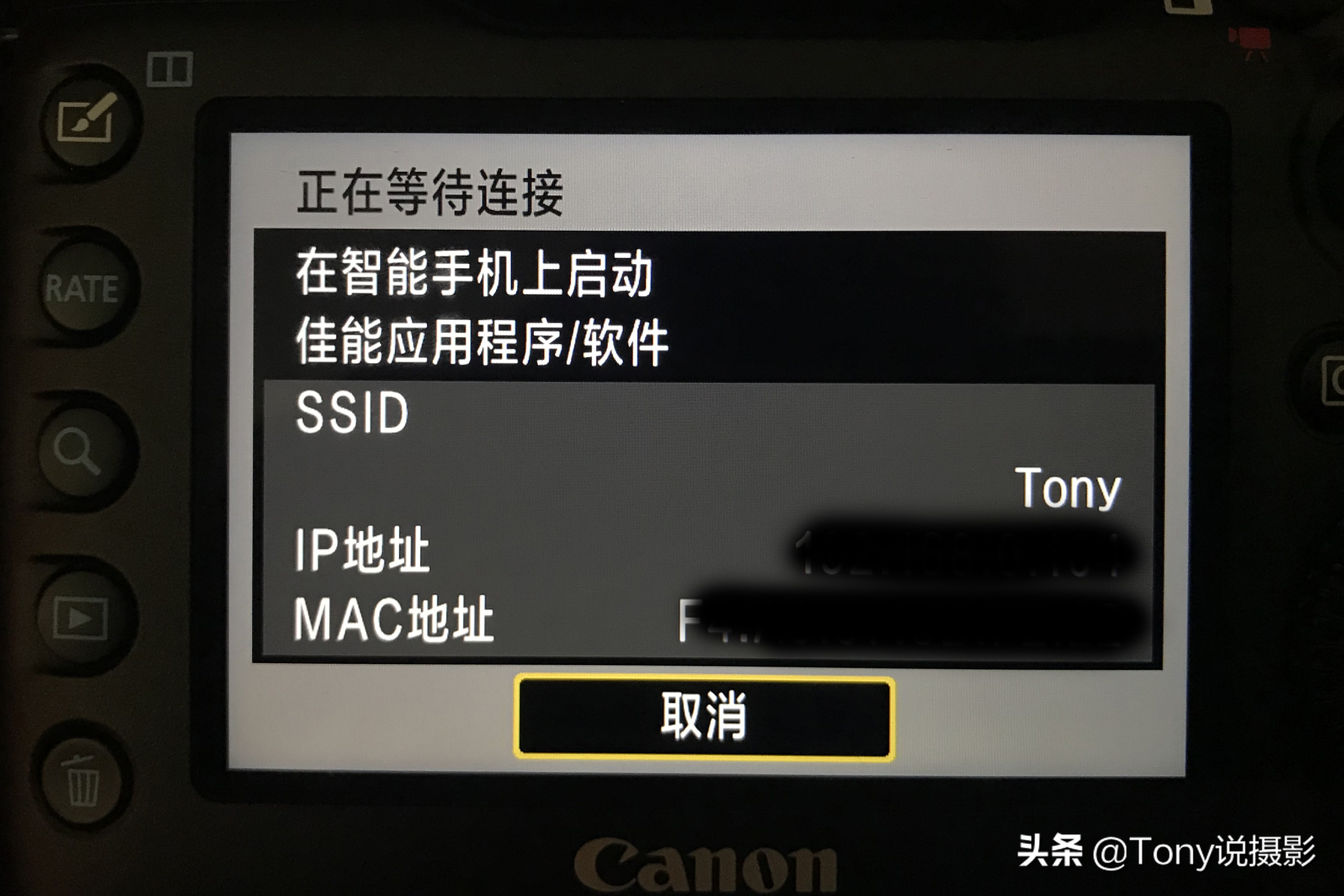 索尼相机照片怎么传到手机,相机照片怎么传到电脑教程