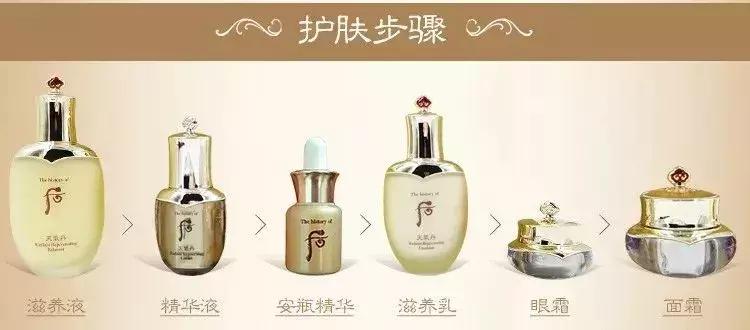 whoo后天气丹水乳面霜三件套,韩国whoo天气丹华泫皇后套装