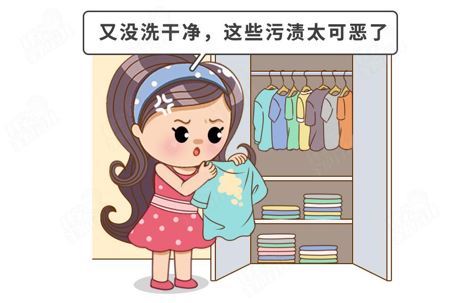 8宀佸皬濂冲蹇冪棝,8宀佸コ瀛╁績鐥涙槸鎬庝箞鍥炰簨