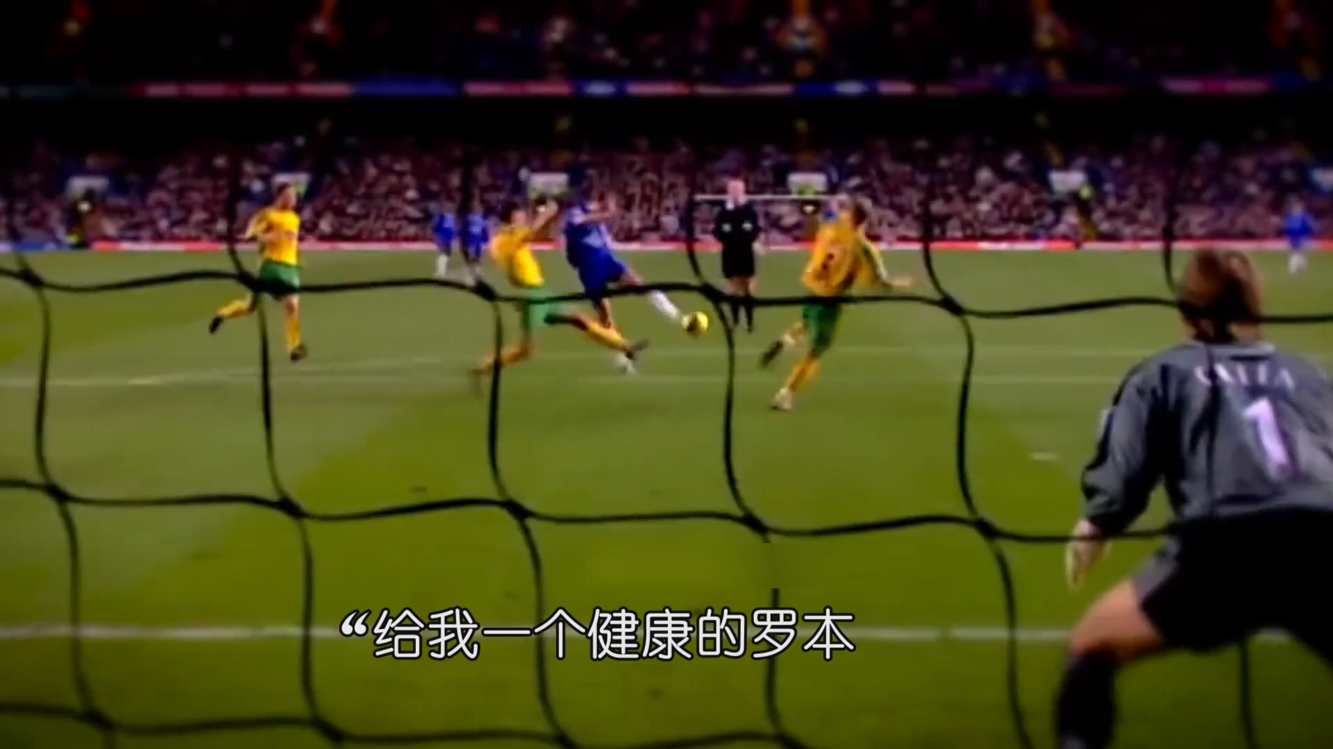 火狐人物志,小飞侠罗本过人锦集