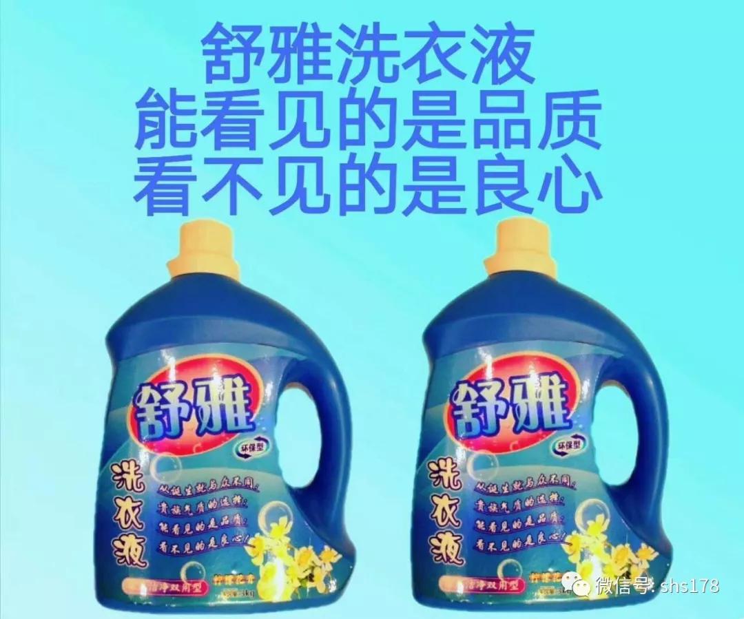 穷人如何找到好项目,普通人如何找项目翻身