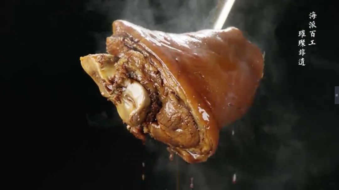 遇到猪最怕什么,碰到大猪草怎么办