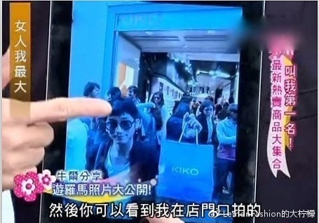 kiko最新彩妆,kiko彩妆官方专卖店什么意思