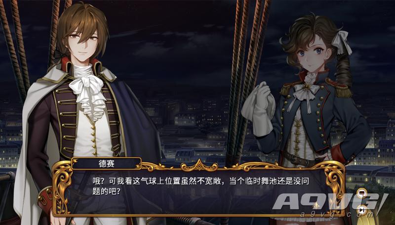 圣女战旗steamdeck能玩吗,圣女战旗switch攻略第二十八关