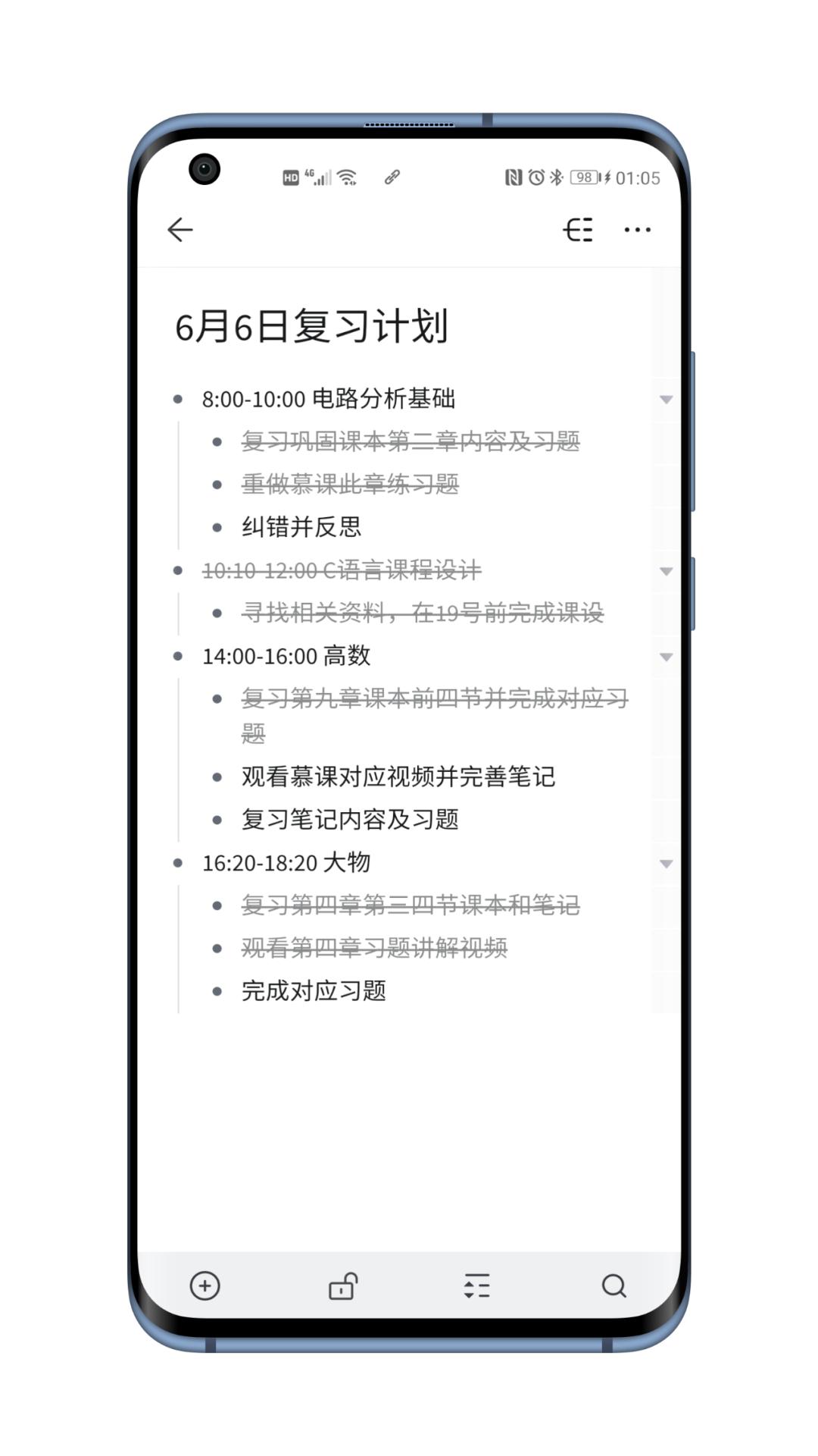 推荐十几个宝藏app,三款宝藏app阅读