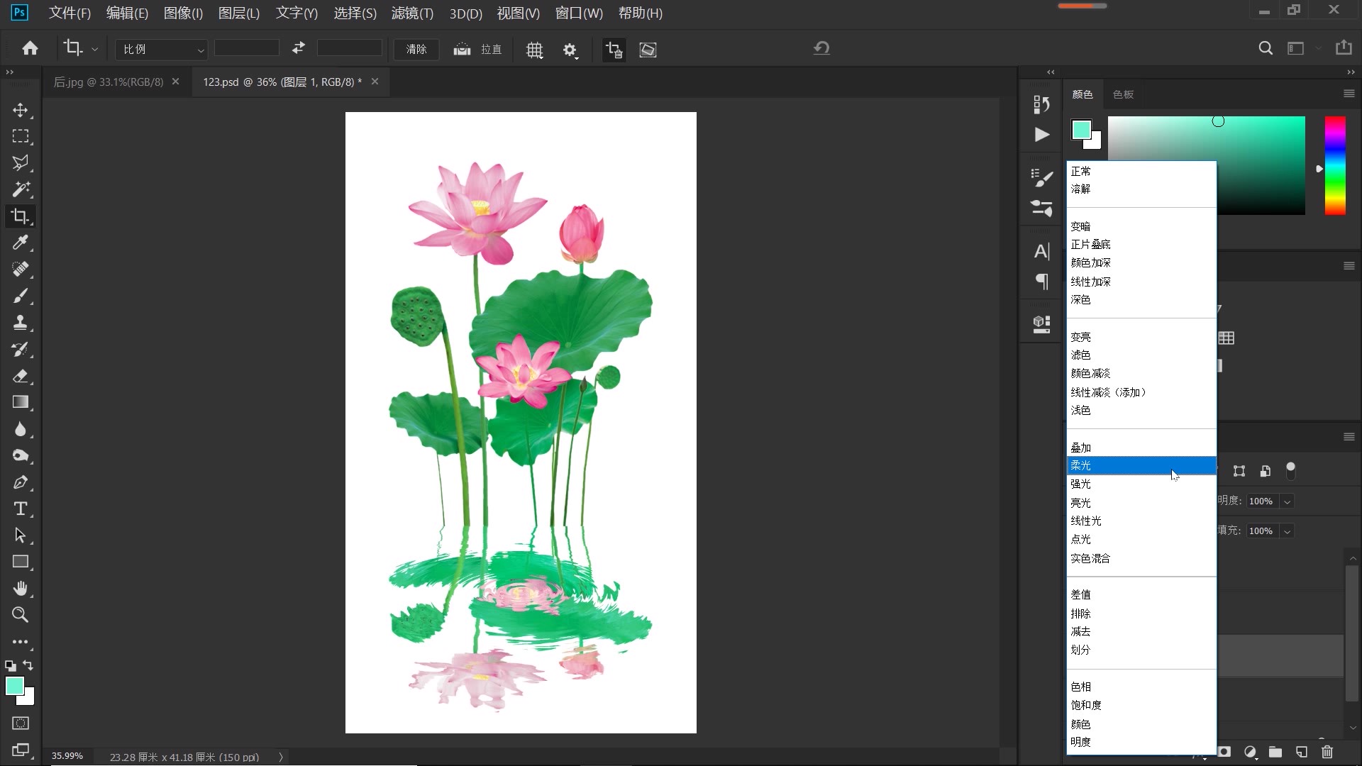 ps如何制作雨滴水面涟漪照片,ps如何制作水波动态效果