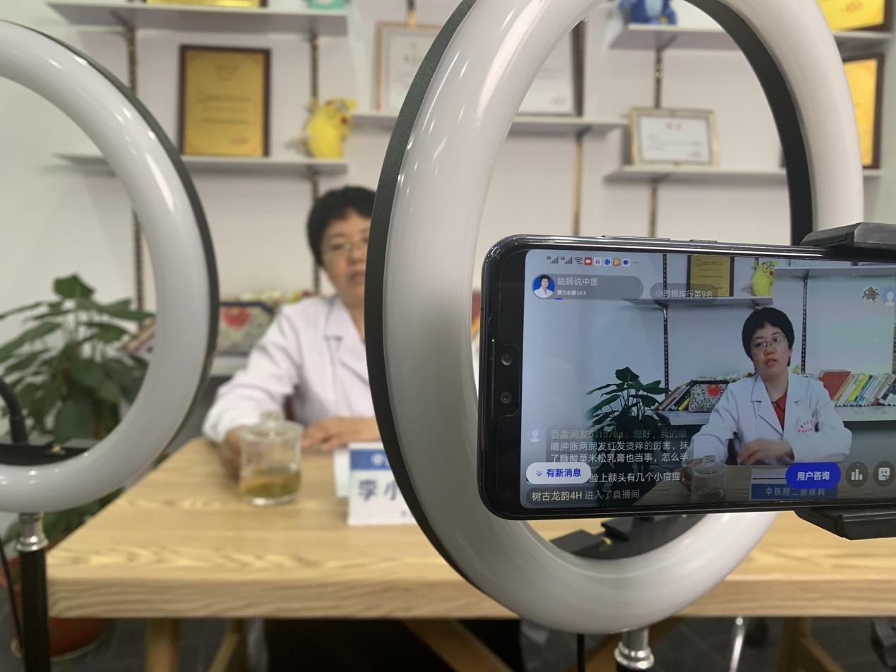 小莎直播录屏,小莎直播间回放