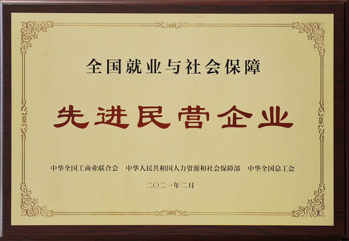 祥光集团待遇怎么样,祥光集团规模