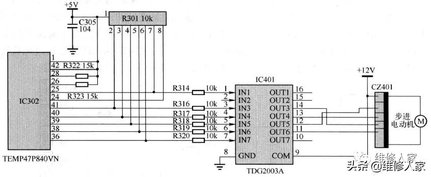 长虹变频空调内机板电源电路图,长虹50gw变频空调外机板电路图