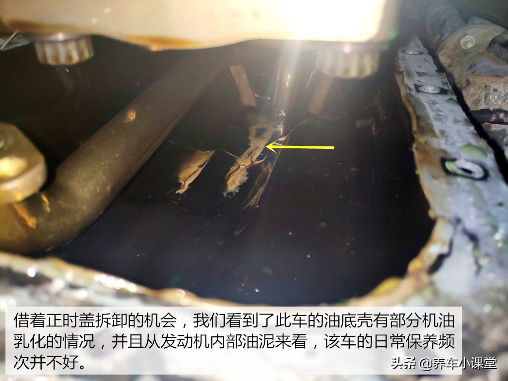 发动机漏油为什么还能开,发动机漏油最好的解决方法