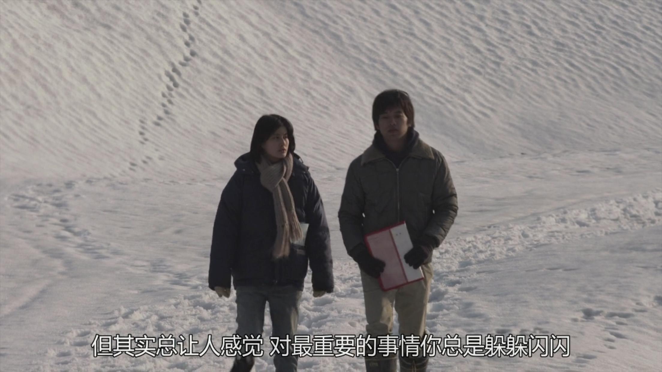 日本清新小森林,小森林的春夏秋冬舌尖上的治愈系