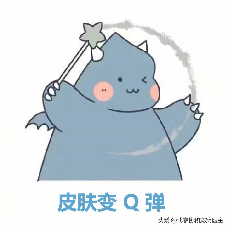 热拉提能紧致肌肤吗,抗衰老紧致皮肤方法