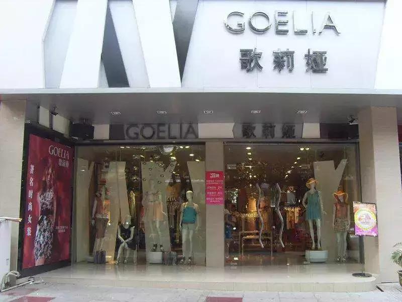 这个品牌把星空搬进店里，路过的人都大呼：太惊艳了