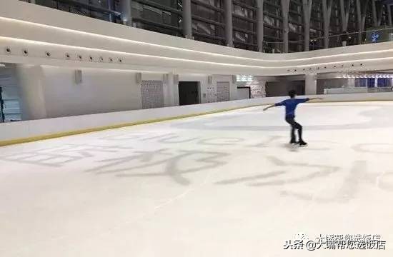 玩遍大连-不飘雪，我们也要滑冰，再推几家“能量补给站”给你