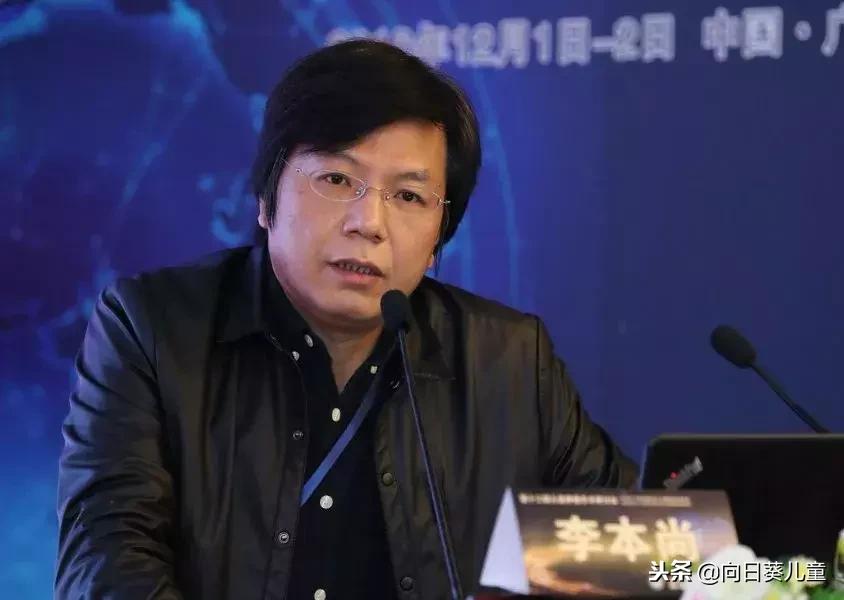 第十三届儿童肿瘤学术研讨会在广州顺利召开