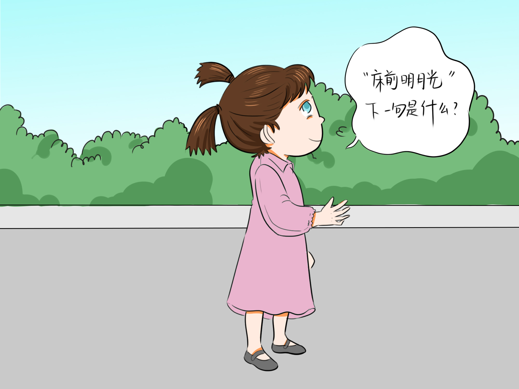 人贩子最爱盯上这四种孩子,人贩子最爱盯上的四种孩子