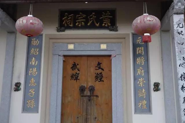 红色乡村简介,红色乡村文旅景区