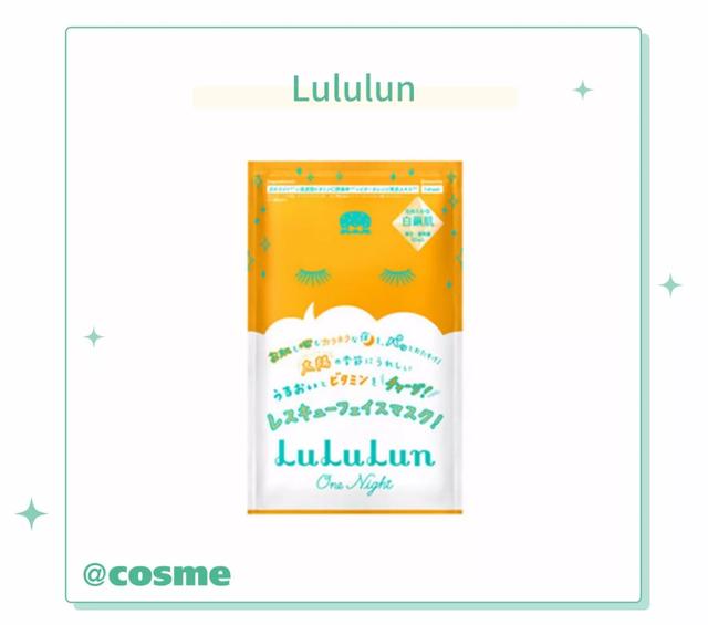 你正在寻找的那瓶化妆水,就在这篇文章里……