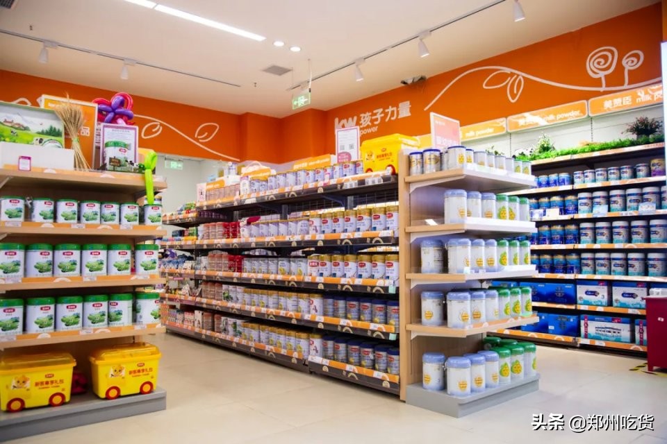 高新万科活动时间,高新万科优势