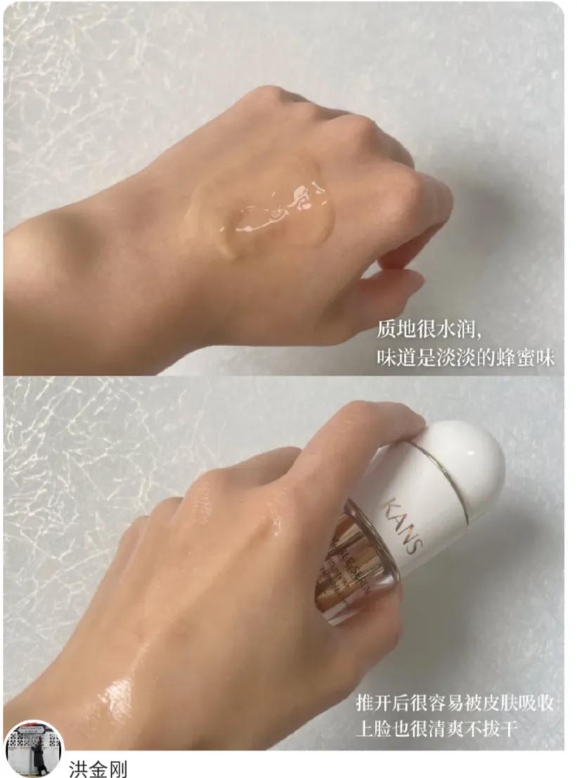 高姿珀莱雅韩束哪个好,韩束和珀莱雅高姿