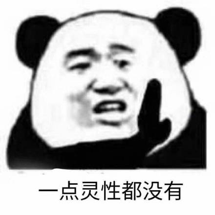 炎亚纶深夜发文道歉,炎亚纶道歉视频原版