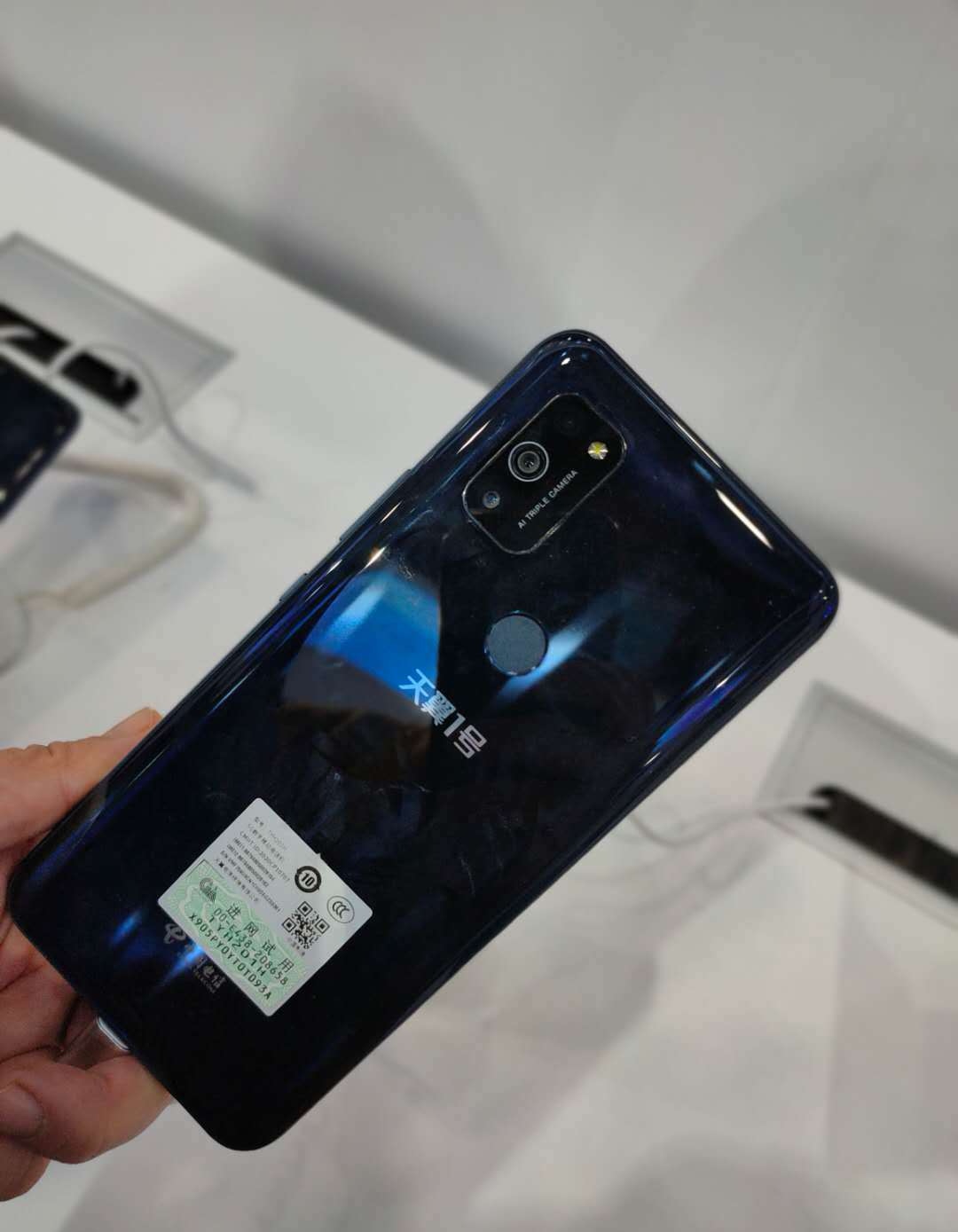 天翼一号是什么型号,天翼一号到底值不值得入手