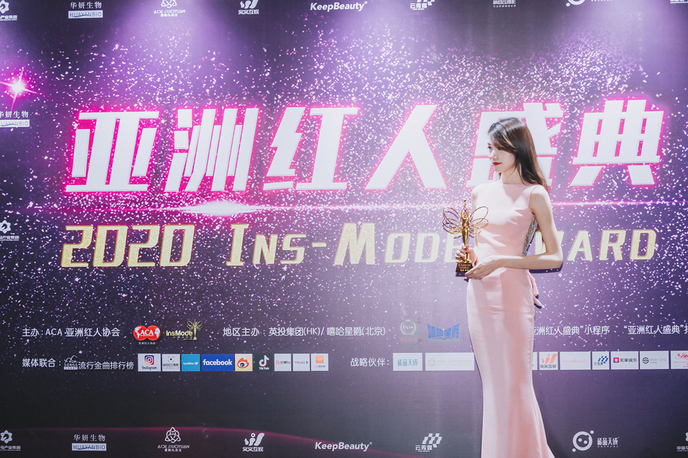 艾米素素真名,艾米素素橱窗