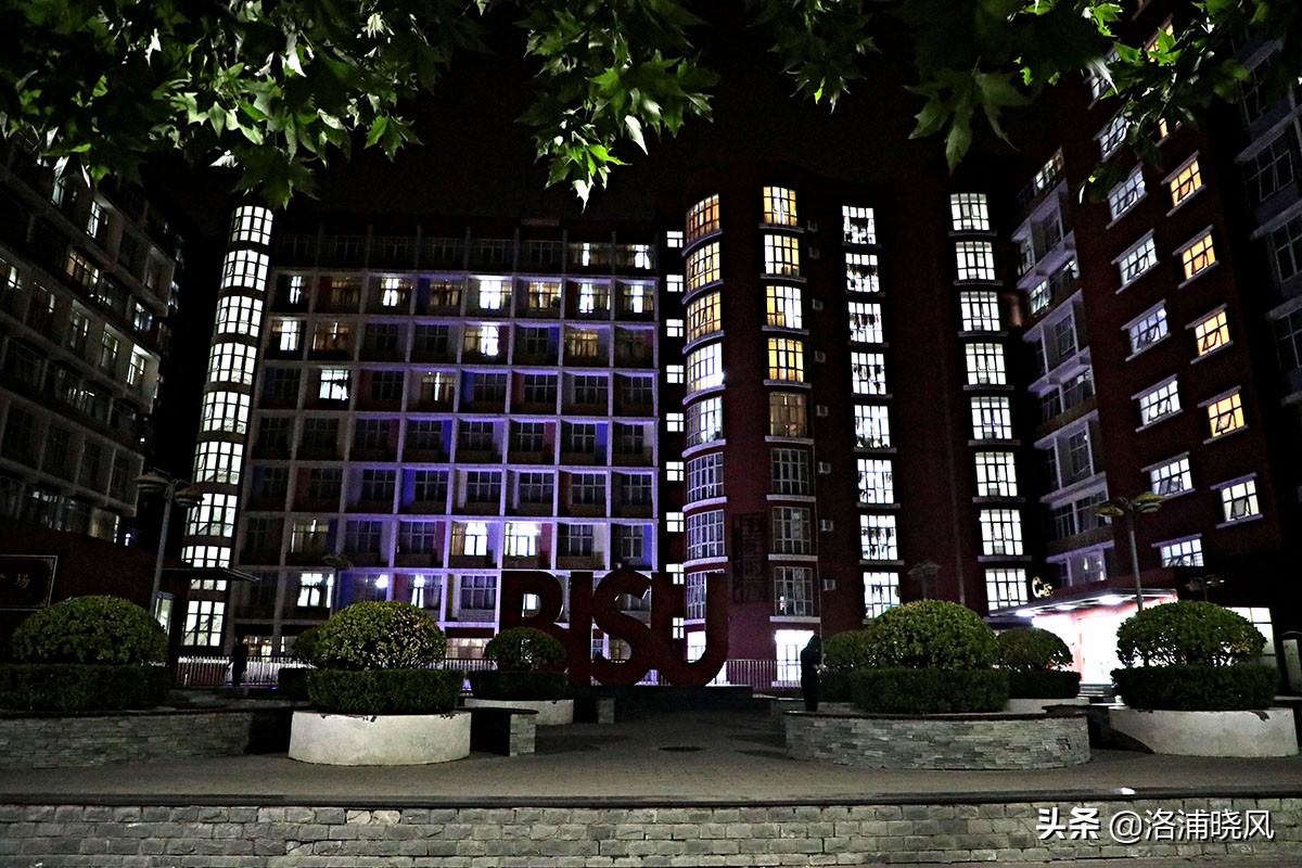 北京二外通州校区,北京二外的小语种有多好