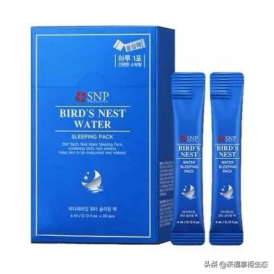 snp睡眠面膜美白款,snp面膜安瓶面膜