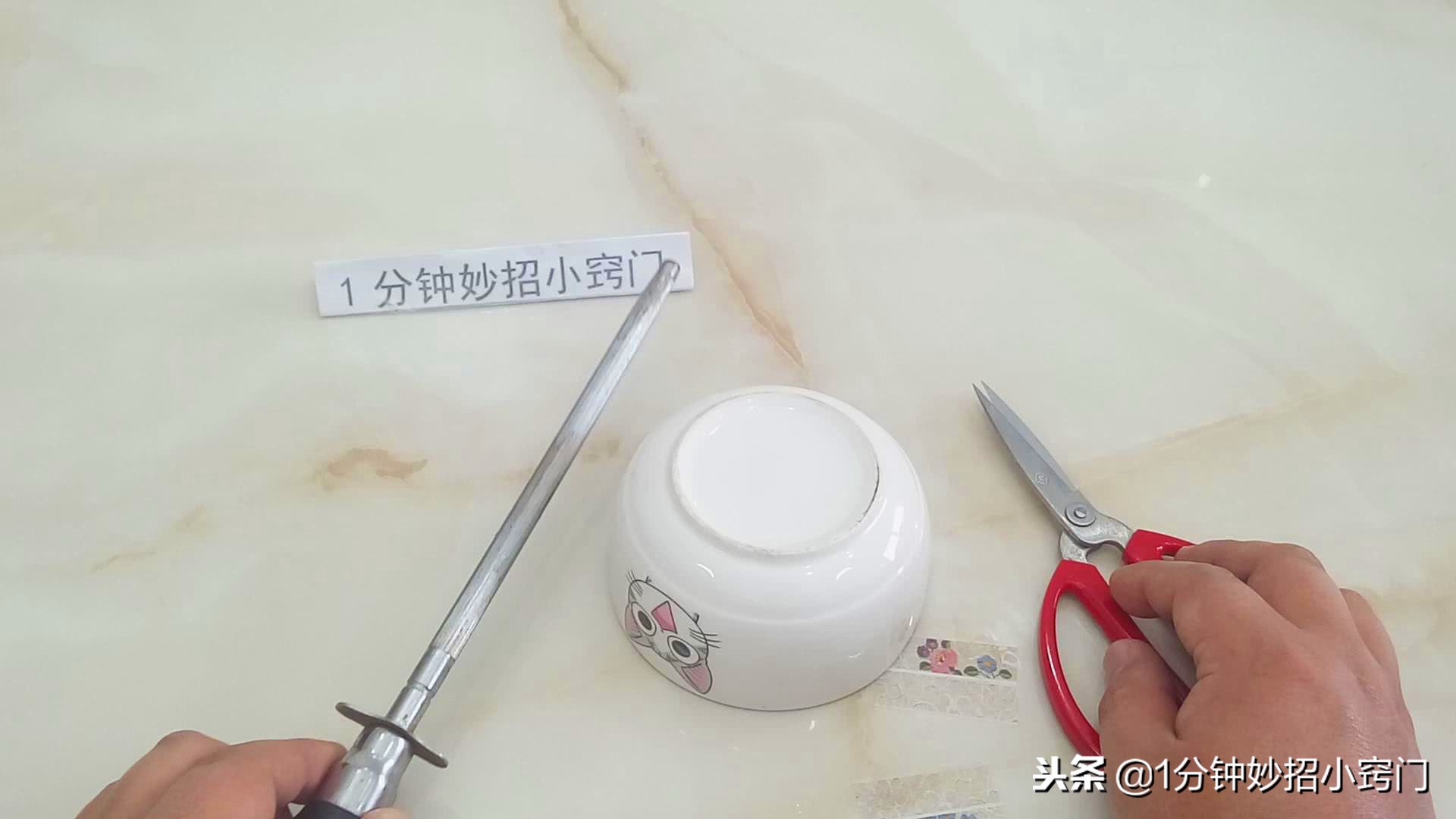 剪刀钝了自己怎么磨一下,剪刀越磨越钝怎么办