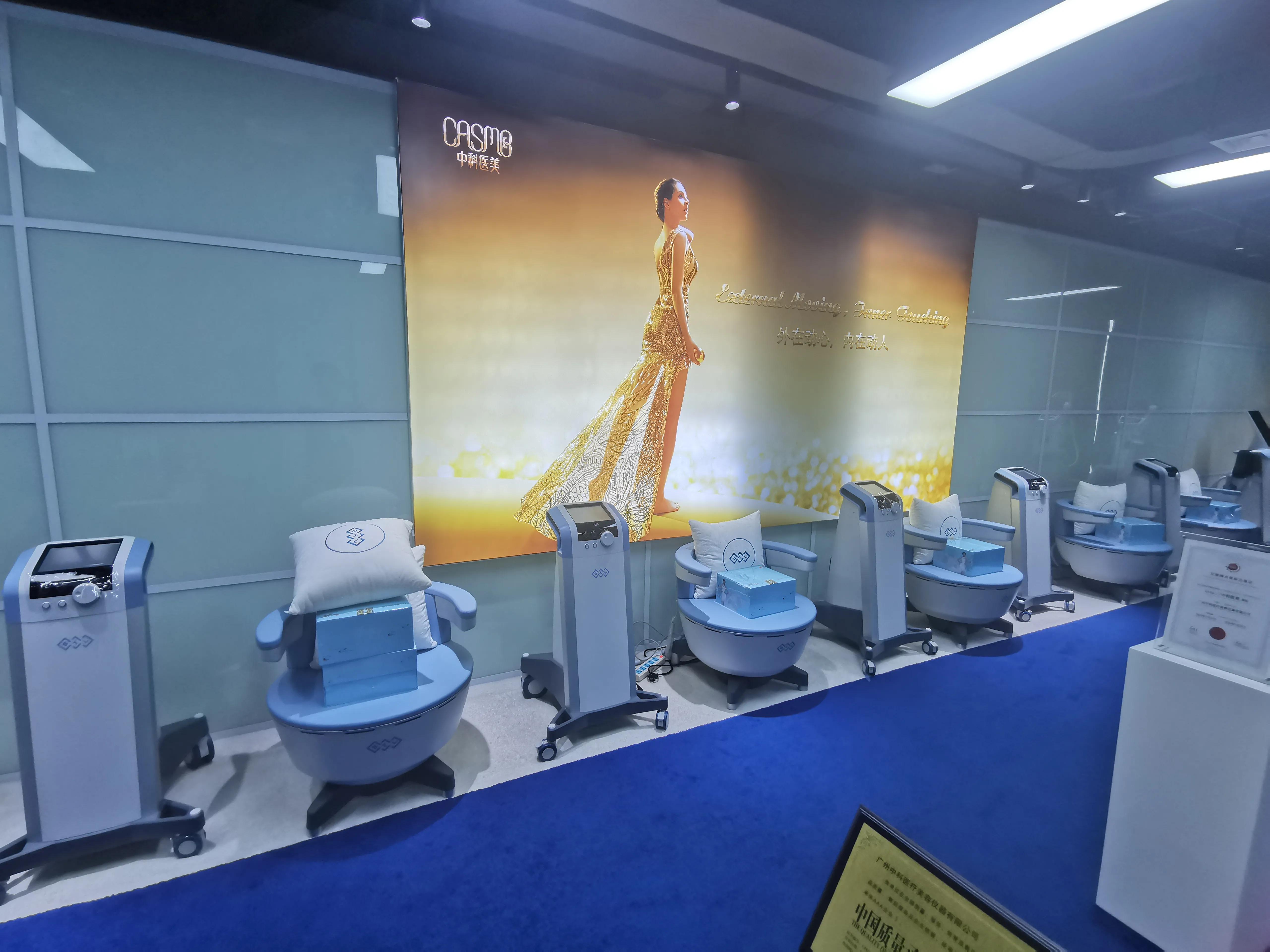 英国BTL美缇斯招收各省市代理