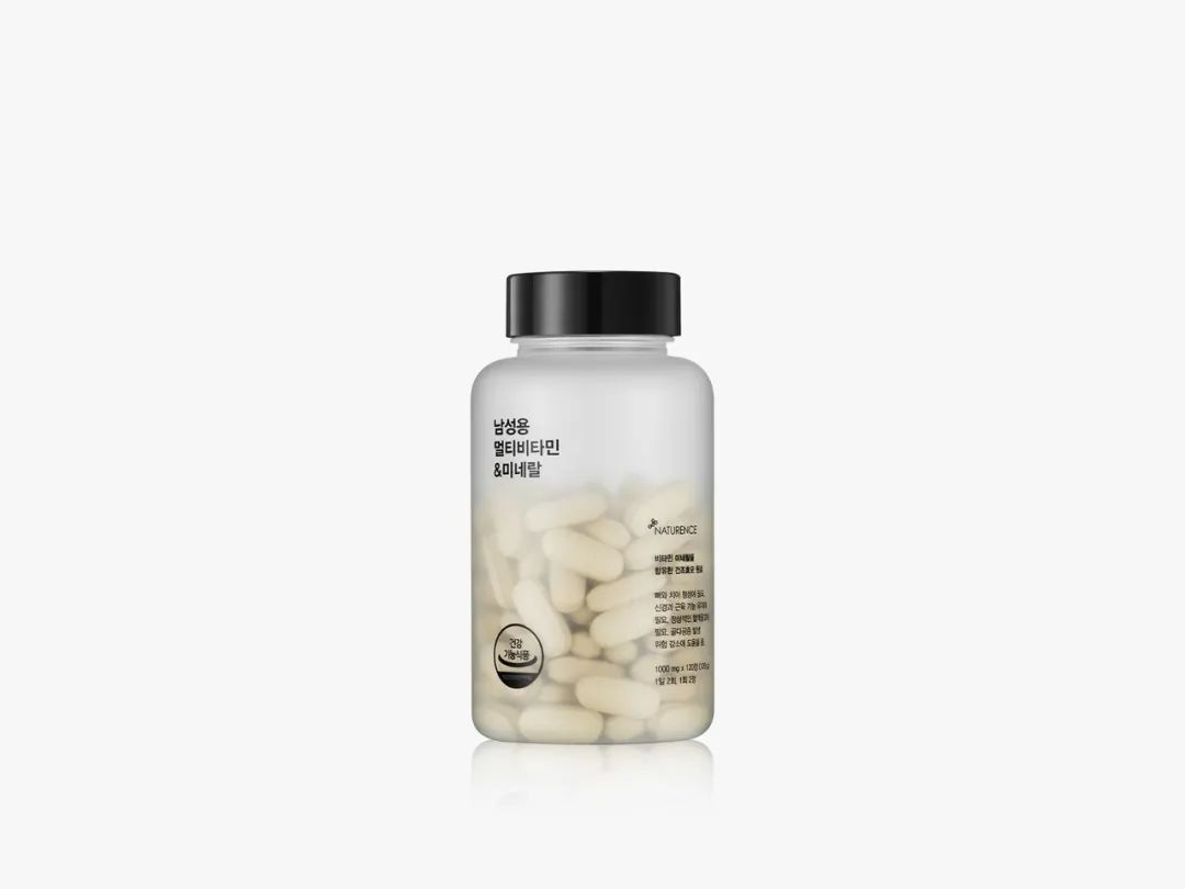 贵州保健品包装设计大概多少钱,绍兴保健品包装设计公司哪家好