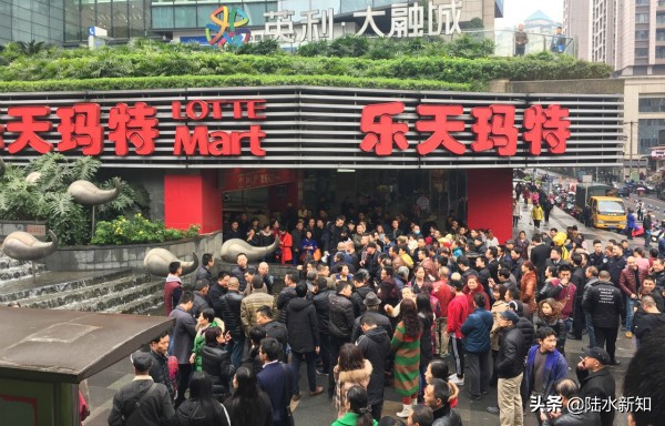 退出中国市场一年后，当初硬气十足的乐天，现在怎么样了？