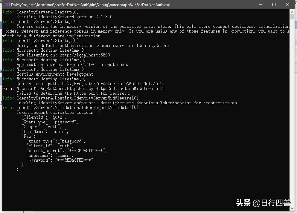 netcore微服务技术框架教程学习,nginxnetcore网关